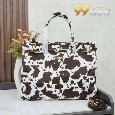 PRADA | Item ID: 09370