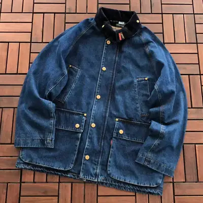 LEVIS Jacke