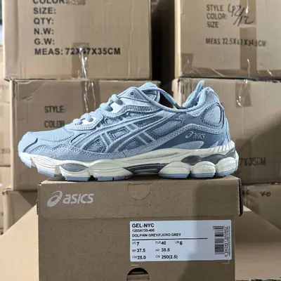 ASICS