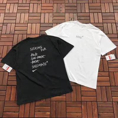 NIKE T-Shirt