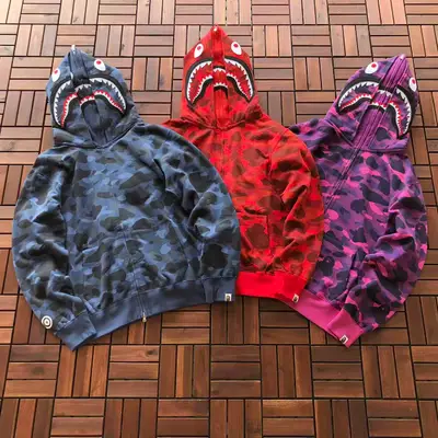 BAPE Hoodie