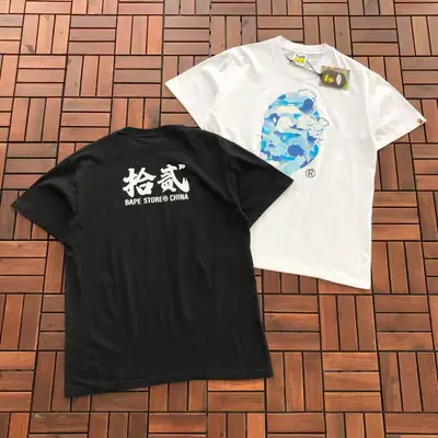 BAPE T-Shirt