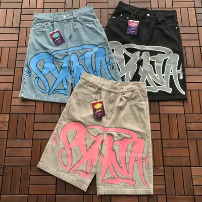 SYNA Jeans