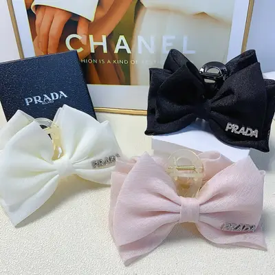 PRADA Schmuck