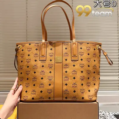 MCM | Item ID: 20545