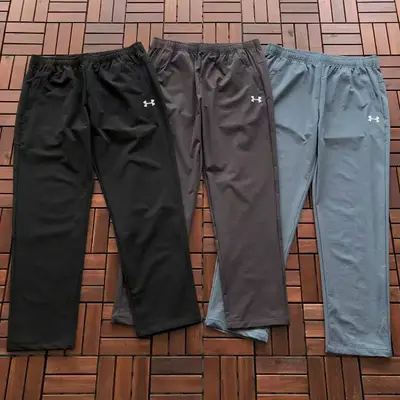 UNDER ARMOUR Hose