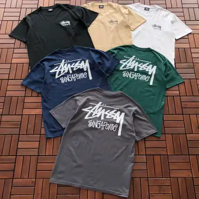 STUSSY T-Shirt