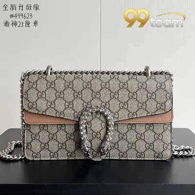 GUCCI | Item ID: 16294