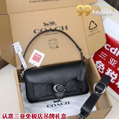 COACH | Item ID: 05297