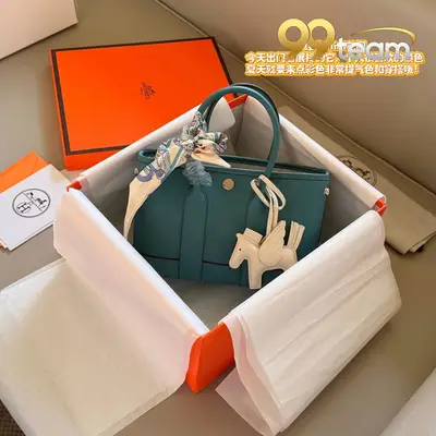 HERMES | Item ID: 22863