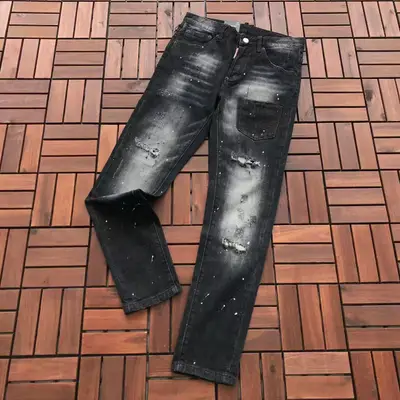 DSQUARED2 Jeans