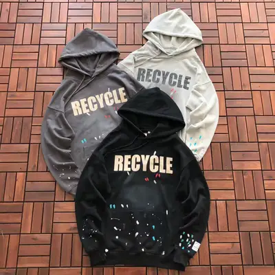 GALLERY DEPT Hoodie