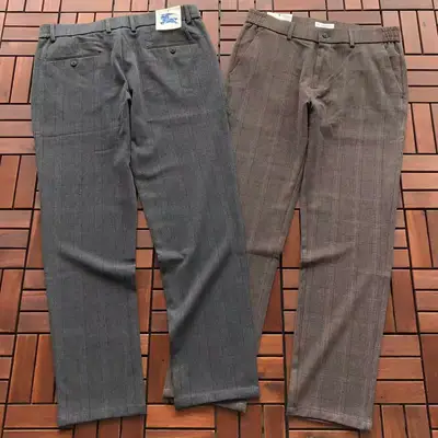 BURBERRY Hose