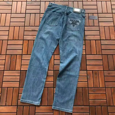 PRADA Jeans