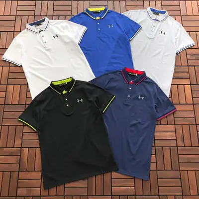 UNDER ARMOUR T-Shirt