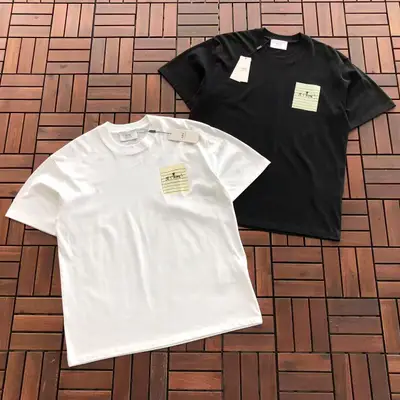 AMI T-Shirt
