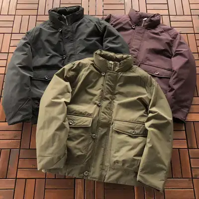 LULULEMON Jacke