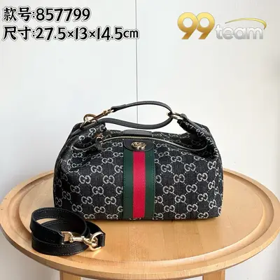 GUCCI | Item ID: 14587