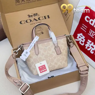 COACH | Item ID: 05301