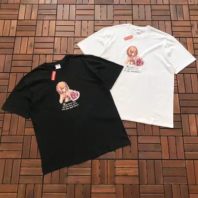 SUPREME T-Shirt