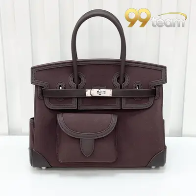 HERMES | Item ID: 22995