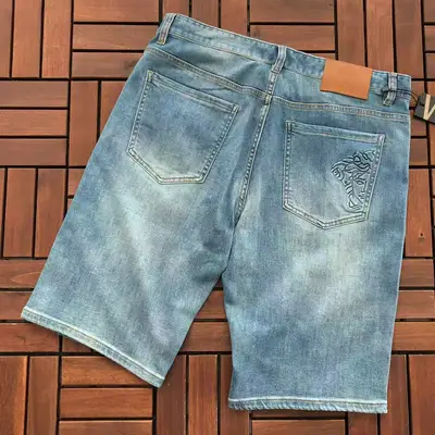 VERSACE Jeans