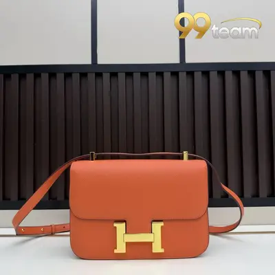HERMES | Item ID: 22919