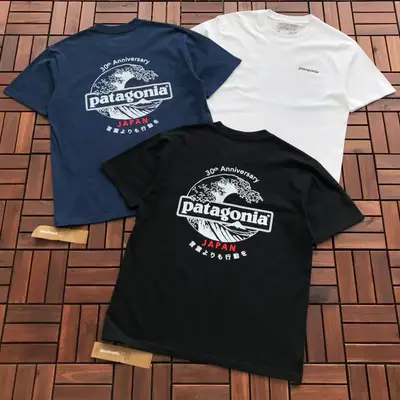 PATAGONIA T-Shirt