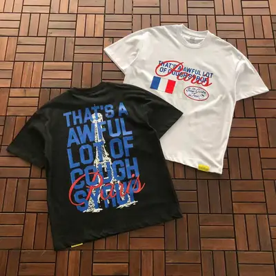THATS A AWFUL LOT OF COUGH SYRUP T-Shirt
