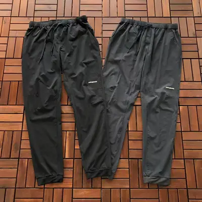 PATAGONIA Hose