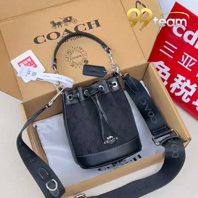 COACH | Item ID: 05272