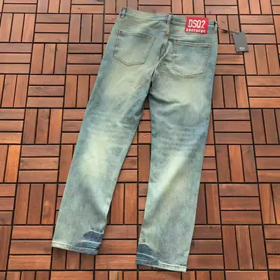 DSQUARED2 Jeans