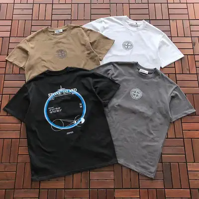 STONE ISLAND