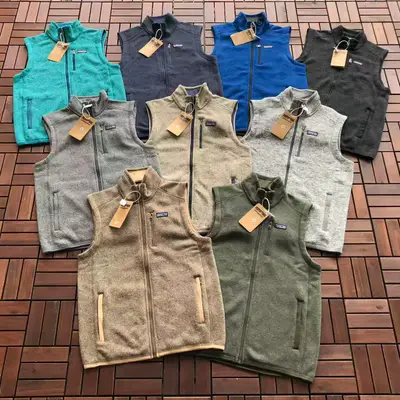 PATAGONIA