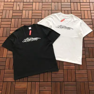 SUPREME T-Shirt