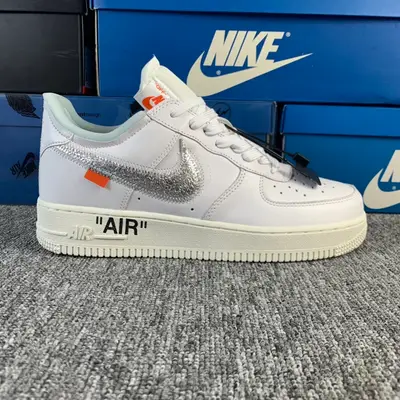 NIKE