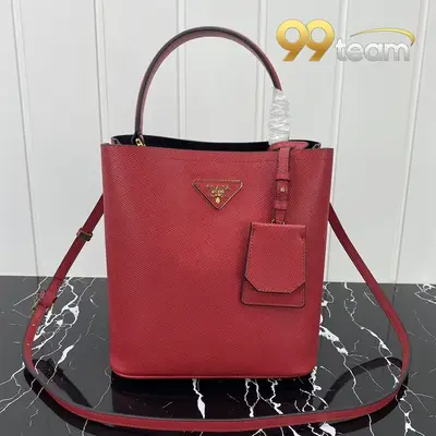 PRADA | Item ID: 08443