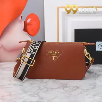 PRADA | Item ID: 08962