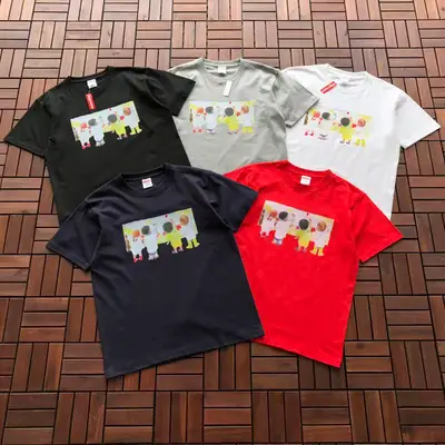 SUPREME T-Shirt