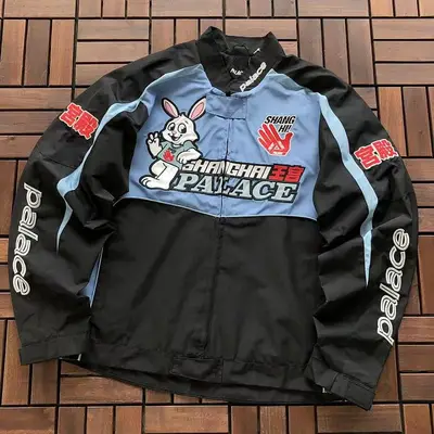 PALACE Jacke