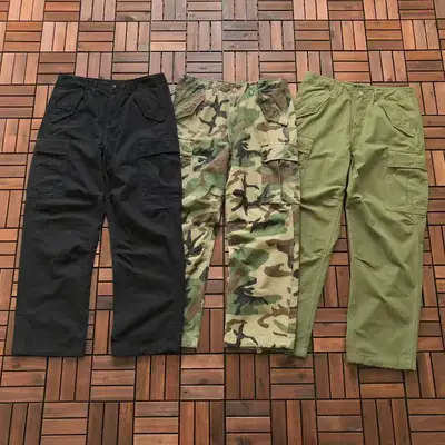STUSSY Hose