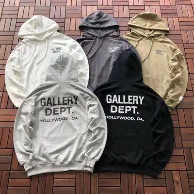 GALLERY DEPT Hoodie
