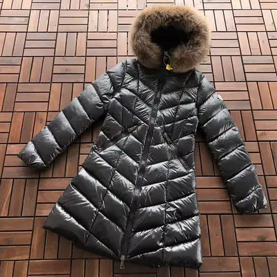 MONCLER Jacke