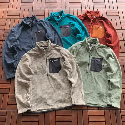 PATAGONIA Jacke