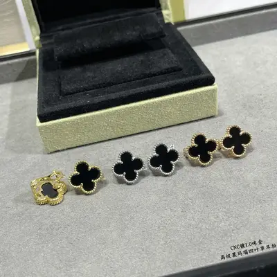 VAN CLEEF & ARPELS Schmuck