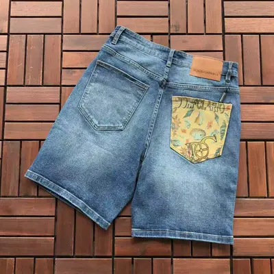 DOLCE GABBANA Jeans