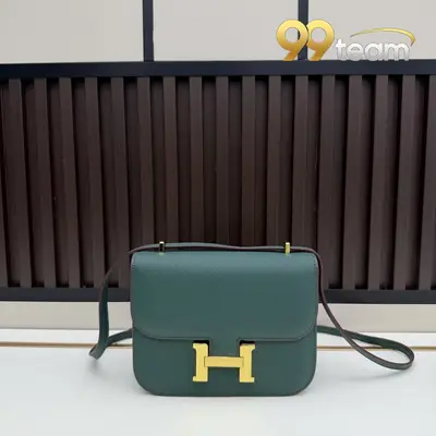 HERMES | Item ID: 22932