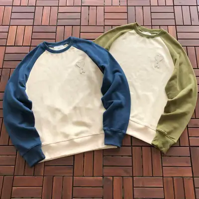 AMI Sweater