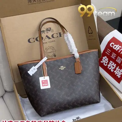 COACH | Item ID: 05270