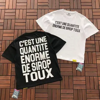 THATS A AWFUL LOT OF COUGH SYRUP T-Shirt